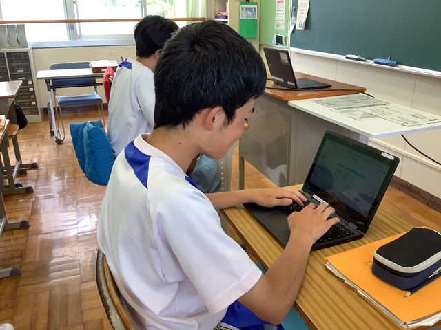 職業