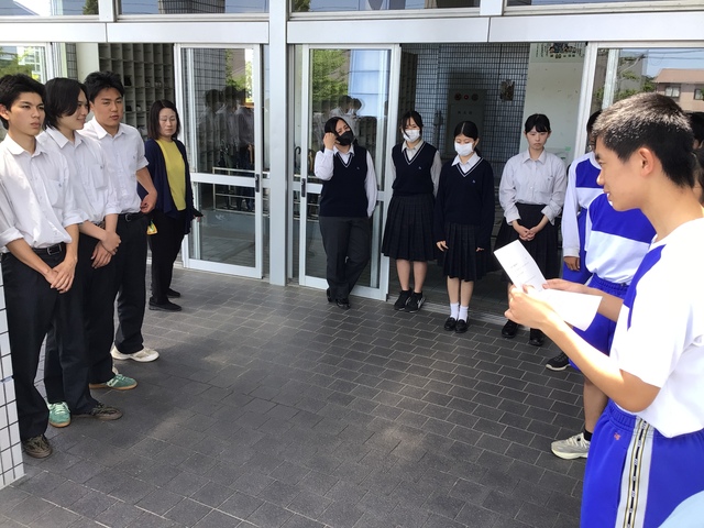 交流前の挨拶