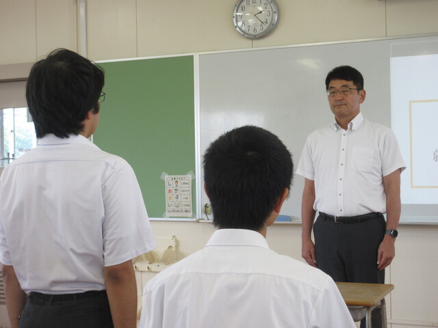 決意表明式①