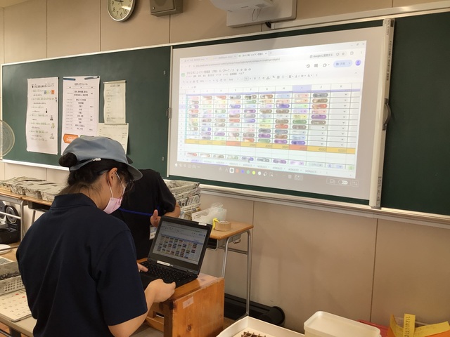 校内実習④