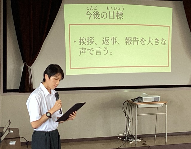 2年生 産業現場等における実習報告② 2年生 産業現場等における実習報告②