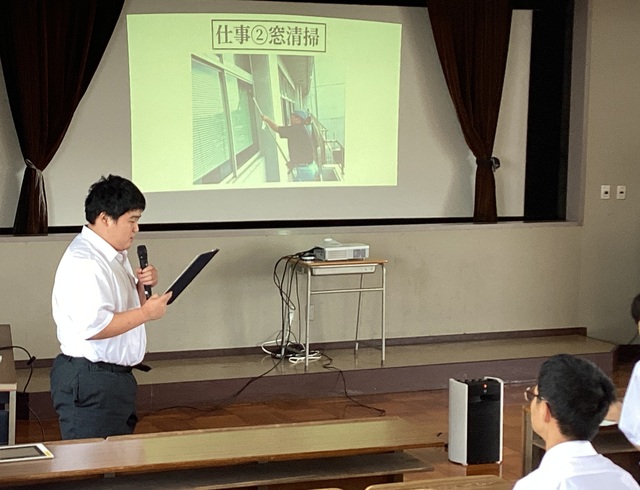 1年校内実習報告② 1年校内実習報告②