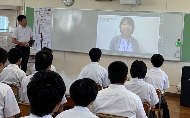 校長先生からのメッセージ