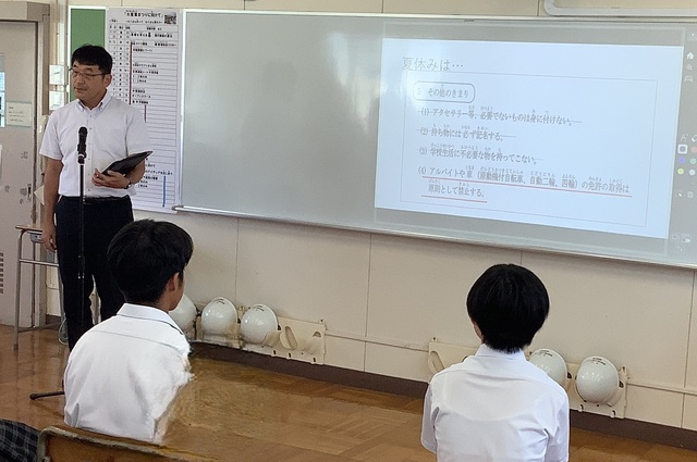 副校長先生の話