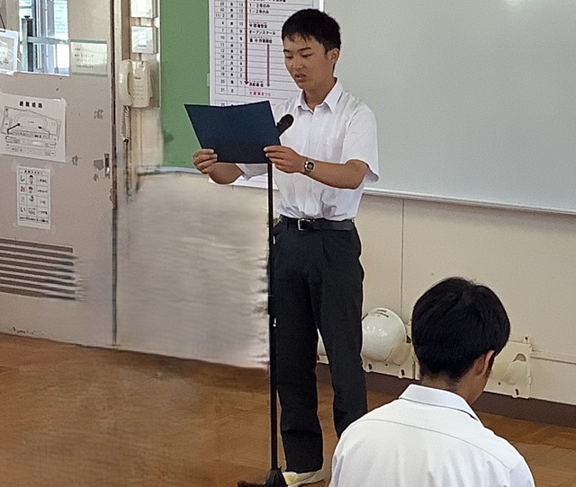 １年生代表生徒の言葉