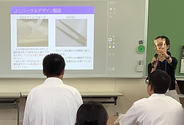 講話②