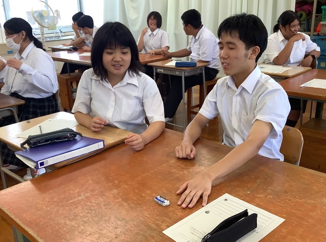 体験学習