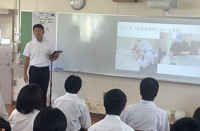 副校長先生の話