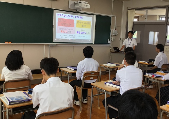 ２学期の目標決め①
