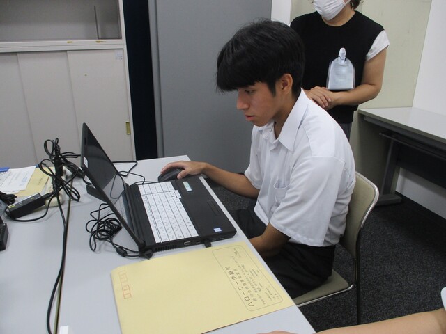 職業