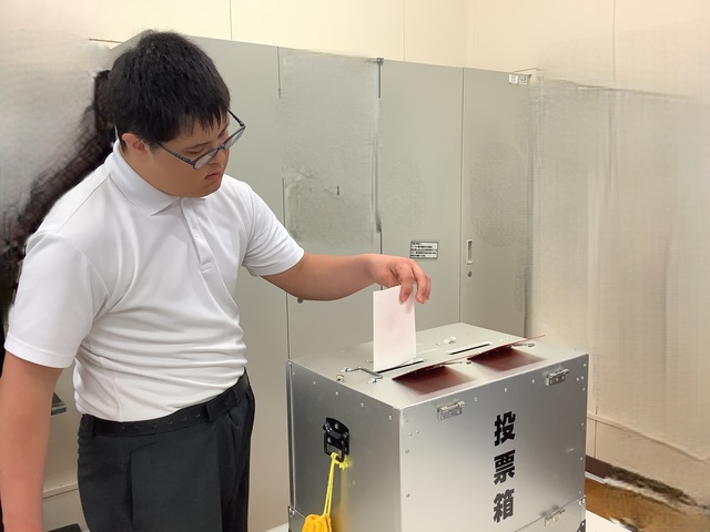 投票②