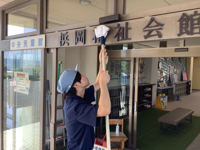 地域作業