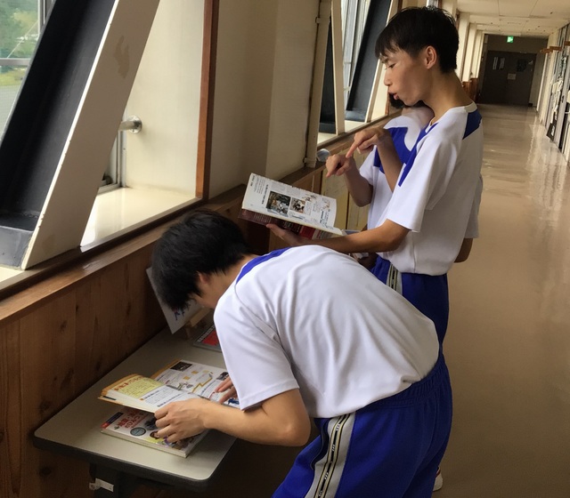 防災週間にちなんだ図書紹介②