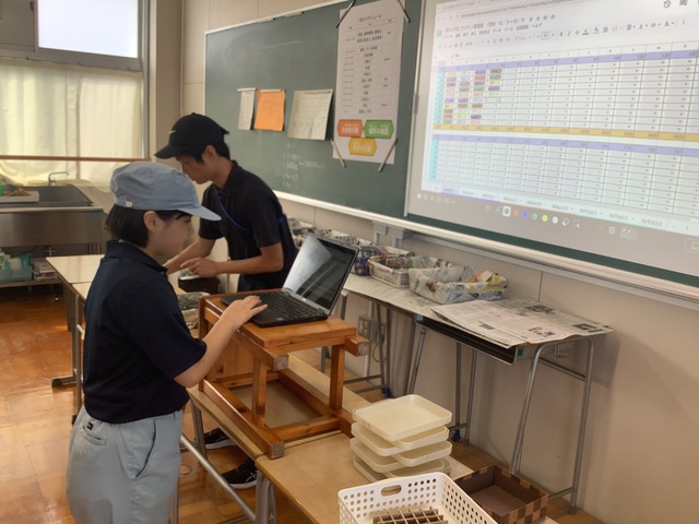 校内実習③