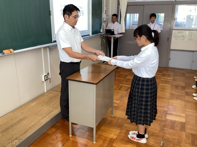 実習許可証授与