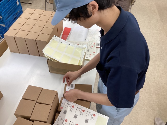 産業現場等における実習③