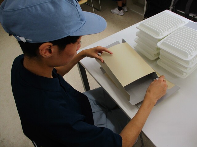 1年　現場実習②