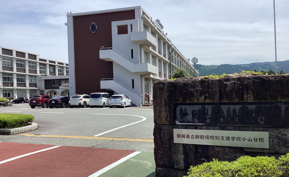 トップ２