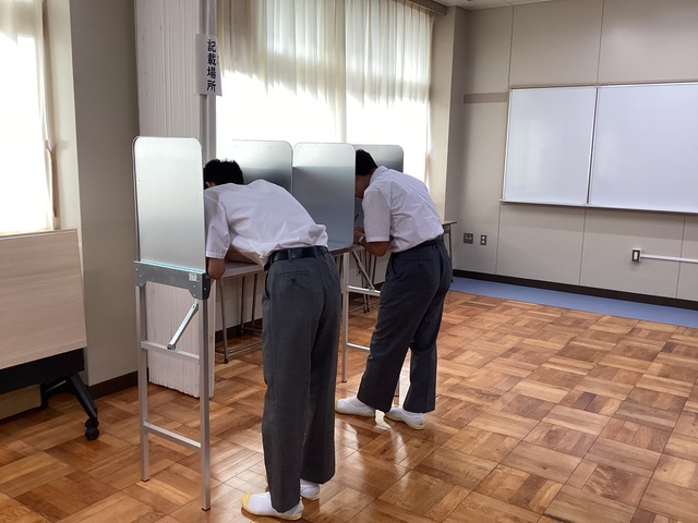 投票２