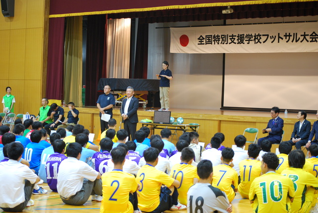 開会式①