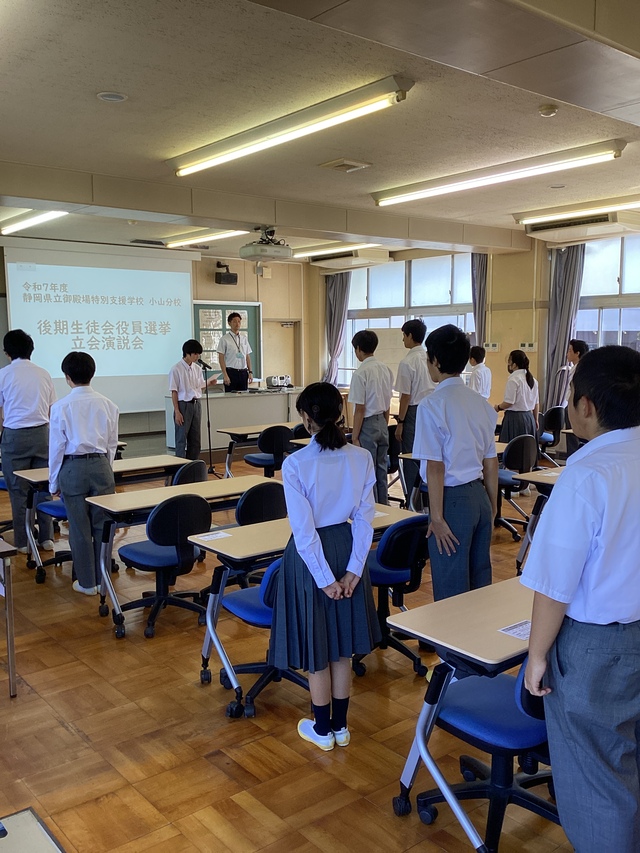 礼