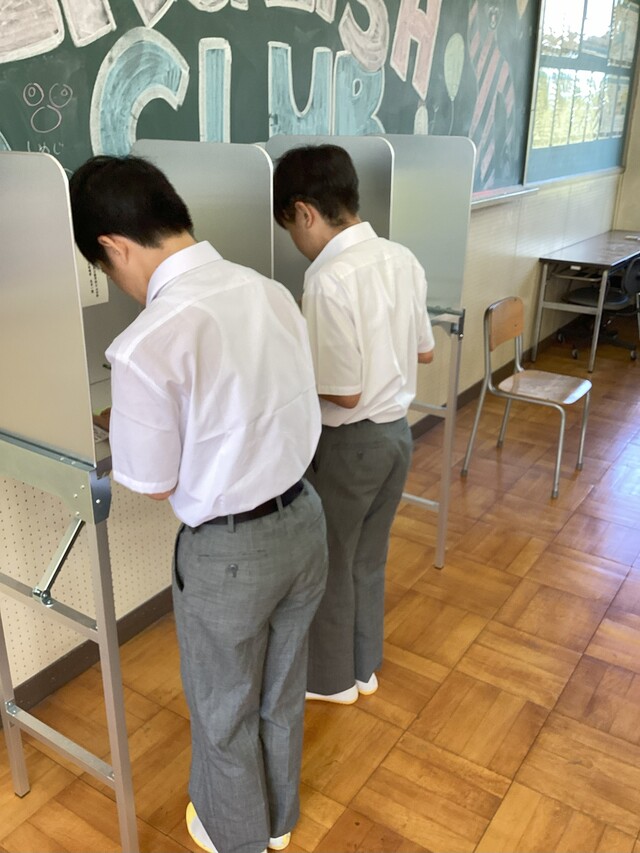 記載所