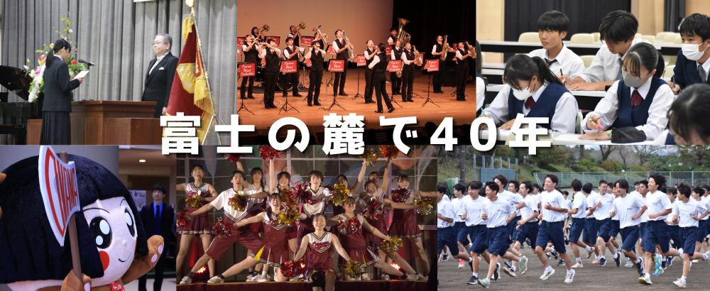 キービジュアル1