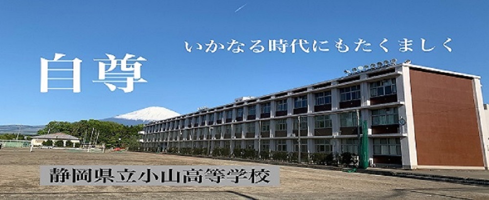 キービジュアル0