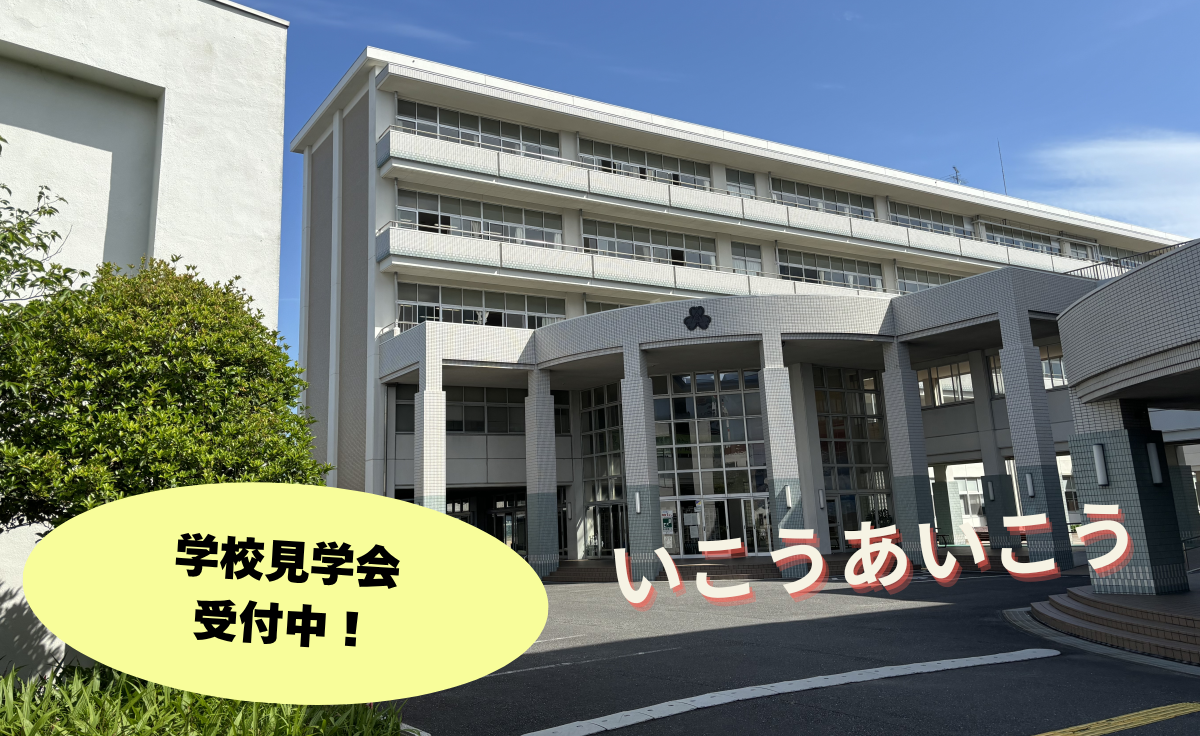 スライダー画像１