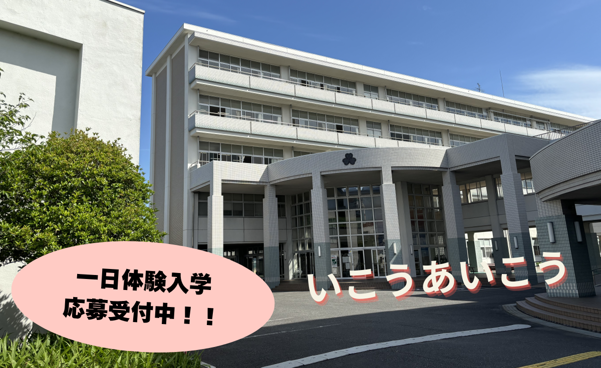 スライダー画像１