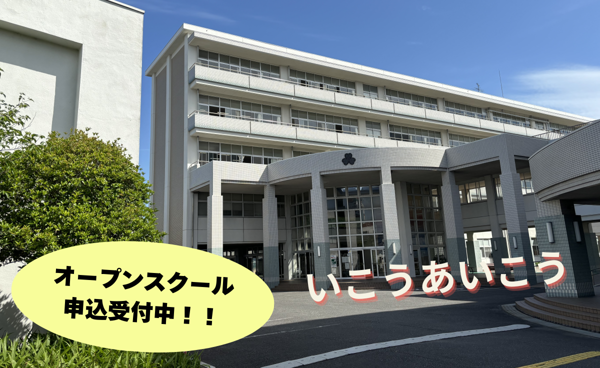 スライダー画像１