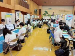 企業ガイダンス２