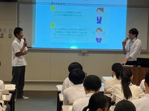金融経済１
