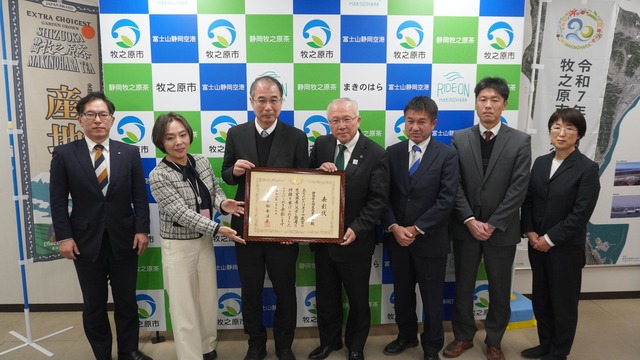 R7市長訪問
