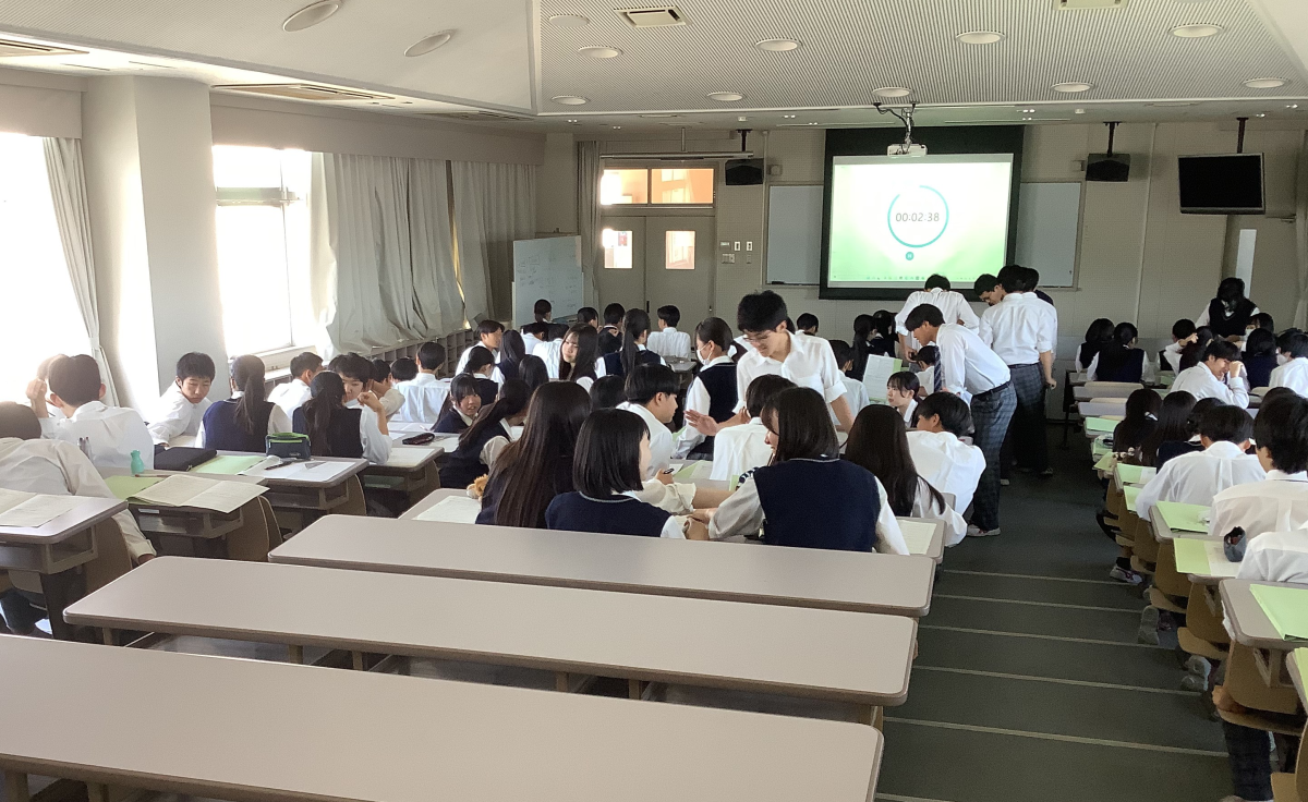 相高タイム