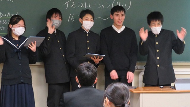 発表１