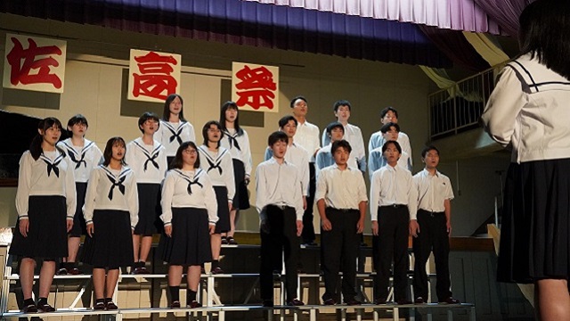 一般公開５