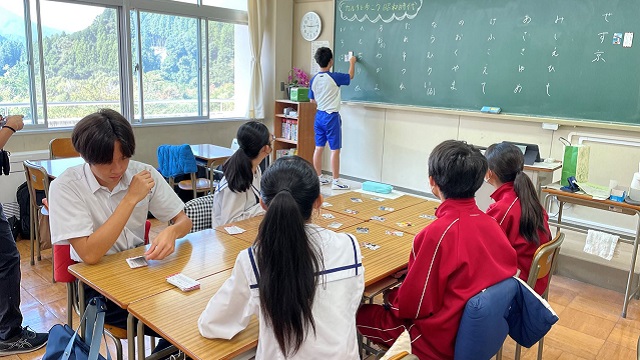 交流会１