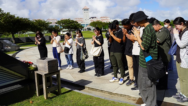 平和学習