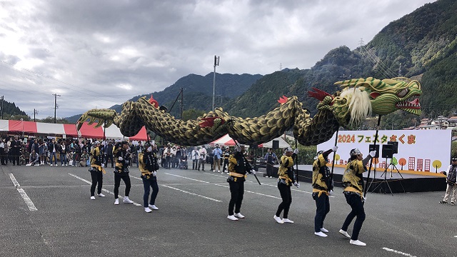 竜神の舞