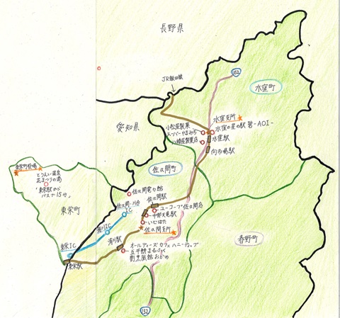 佐高っとカード配布場所MAP