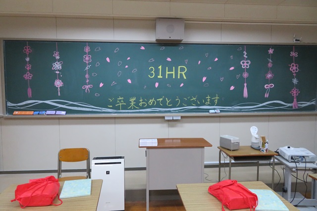 卒業式１