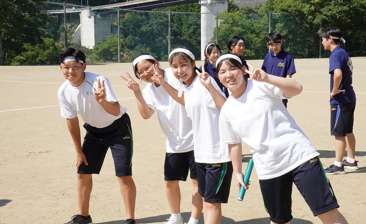 一日体験入学