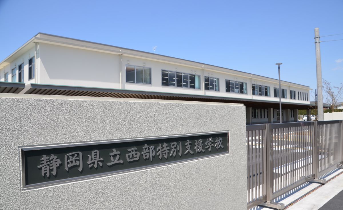校舎紹介