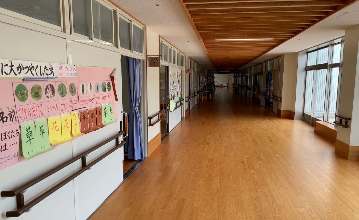 学校公開