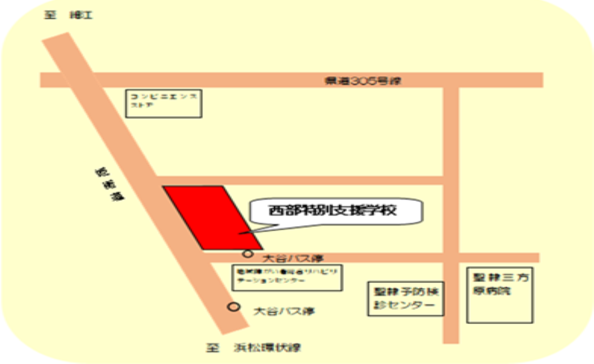交通アクセス