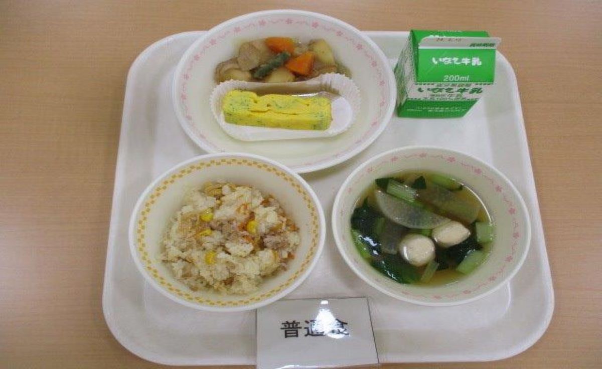 給食