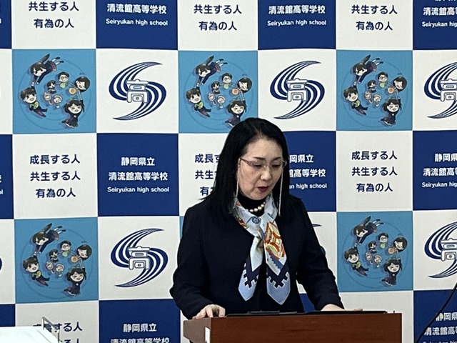 校長式辞 校長式辞