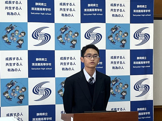 1年 川本大貴 1年 川本大貴