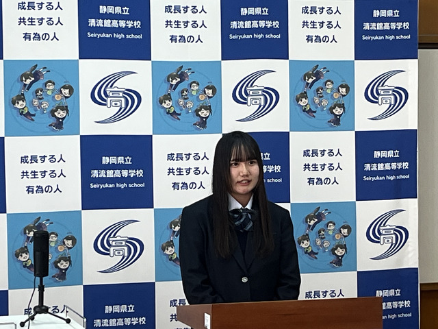 2年 山下優奈 2年 山下優奈